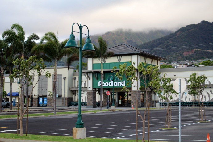 A photo of one of the many Kehalani Village Center's tenants, Foodland.